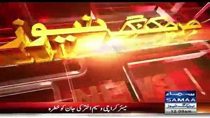 Salman Shahbaz's statement creates new confusion over property deal