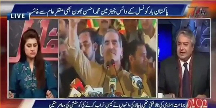 It is most important moment of Pakistan's History - Amir Mateen Analysis on Panama Leaks Case