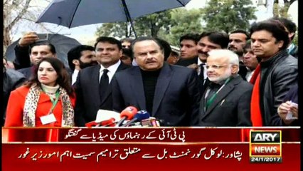 Naeemul Haque talks about future of Panama case ul haq