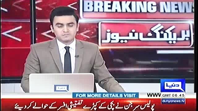 Maryam Nawaz submits response in SC, denies ownership of London flats