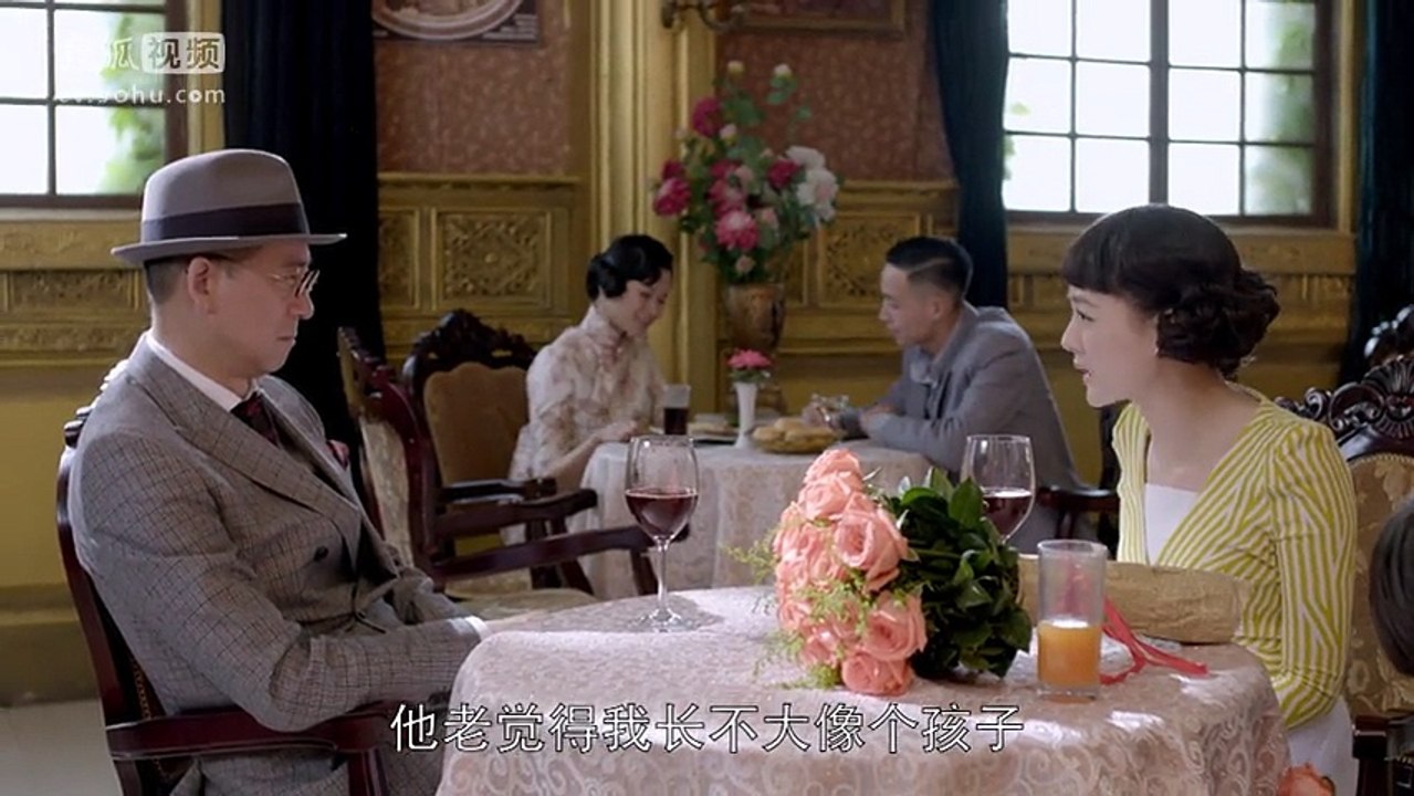 乱世丽人行第14集
