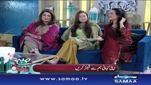 Subah Saverey Samaa Kay Saath | SAMAA TV | Madiha Naqvi | 24 Jan 2017