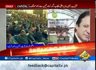 I challenge, not a single penny of corruption has been incurred in Multan MetroBus project, says CM Punjab