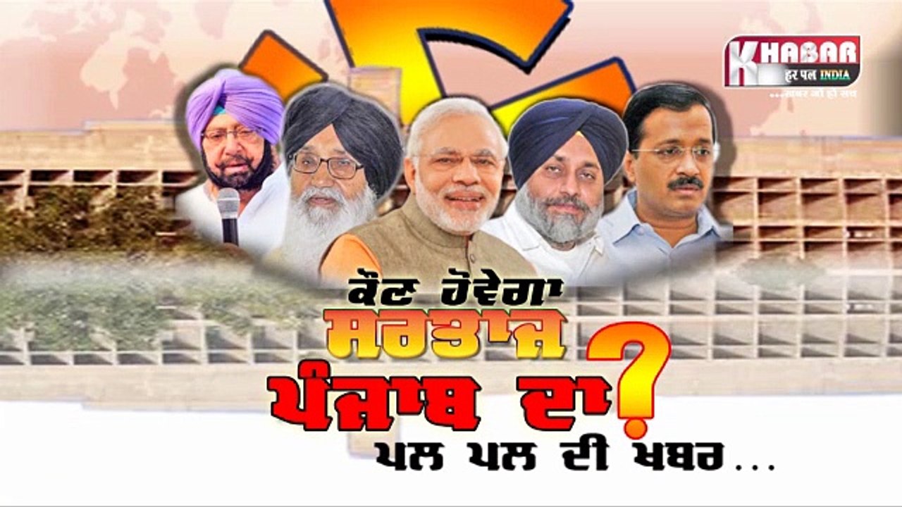 ਪੱਟੀ ਸ਼ਹਿਰ ਨੂੰ ਮਿਲੇਗਾ ਨਵਾਂ ਜੁਡੀਸ਼ਿਆਲ ਕੰਪਲੈਕਸ