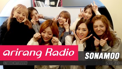 [Sound K] 소나무 (SONAMOO) - Talk About You