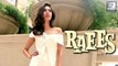 Mahira Khan To Promote Raees With Shah Rukh Khan | LehrenTV
