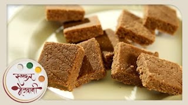 Gul Papdi Wadi | Gur Papdi Recipe | Maharashtrian Sweet | Ruchkar Mejwani with Archana