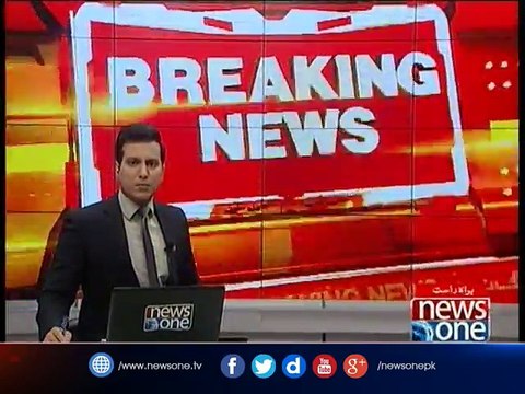 Panama Leaks: SC rejects Maryam Nawaz's statement