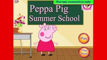 Свинка Пеппа #1сентября Свинка Пеппа считает примеры Свинка Пеппа умная Видео для детей