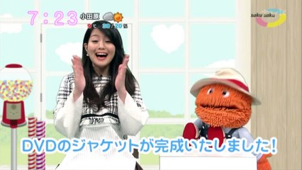 sakusaku.17.01.23(4)　連続ストライク記録が出たようです