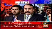 Tariq Fazal Chaudhry criticizes Imran Khan