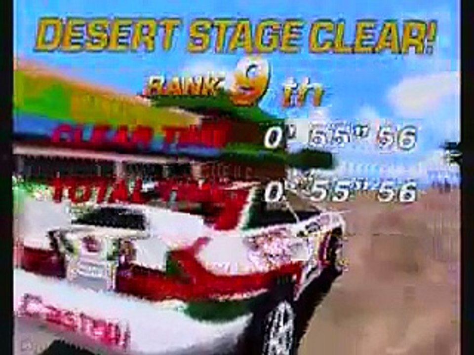 Sega Rally Championship