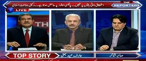 After PMLN's Threats i will request to supreme court take security from Rangers - Arif Hameed Bhatti