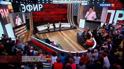 Прямой эфир с Борисом Корчевниковым (эфир от 24.01.2017)