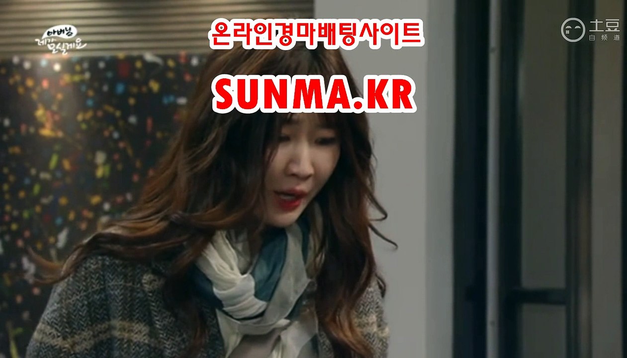 에이스경마 ◐SUnMa쫌KR◑ 온라인경마