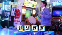 [RAW] 170114 Game Show - Happy Games! Ep 4 (Jaehyo cuts)