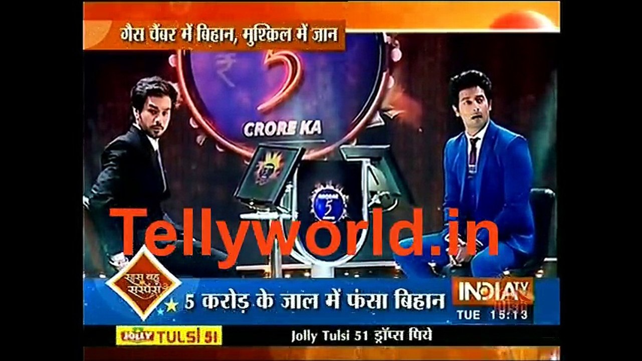 Thapki Pyar Ki Saas Bahu aur Suspense  24th January 2017