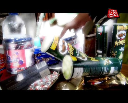 Abb Takk - Khufia - Episode 144 - (Branded Candies) - Promo