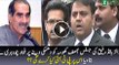 BREAKING: Kal Khawaja Prize Bond Ne Supreme Court Ko Dhamki Di – Fawad Chaudhry Outside SC