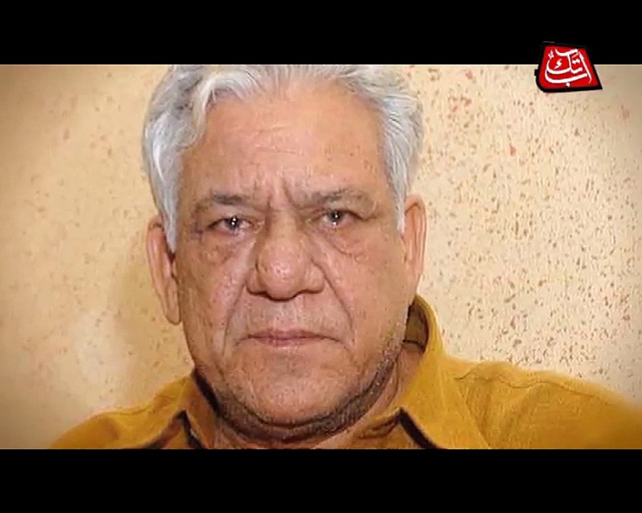 Abb Takk - Package - OM Puri - Yadon Main Abb Takk - 07-01-2017