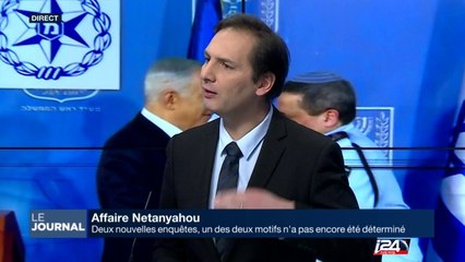 Netanyahou : deux nouvelles enquêtes, un des 2 motifs n'a pas encore été déterminé