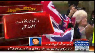 Aftab siddiqui Comments on Supreme Court Decision about Brexit on Samaa TV