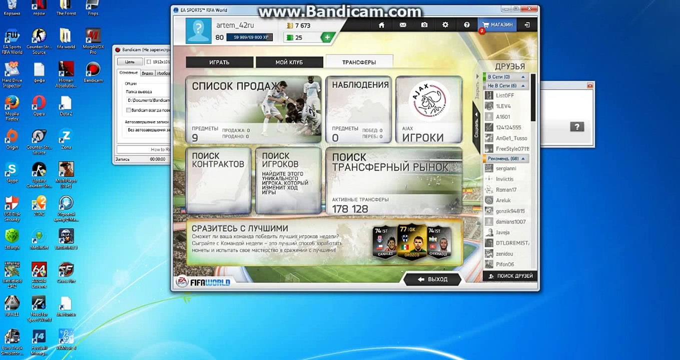 Pack Opening Fifa World