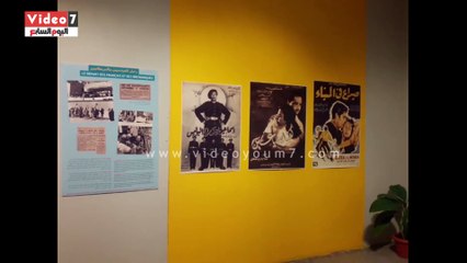 بالفيديو.. خرائط وصحف نادرة توثق أحداث عام 1956 بمكتبة الإسكندرية