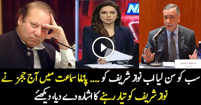 Detailed Report Over Judges Remarks Today In Panama case