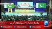 PM Nawaz Sharif Address during Multan Metro Bus inauguration (Complete)