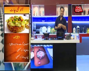 Abb Takk - Daawat-e-Mehboob - Episode 280 - 04-01-2017