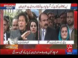 Imran Khan Befitting Response To PMLN On Foreign Funding Case In EC