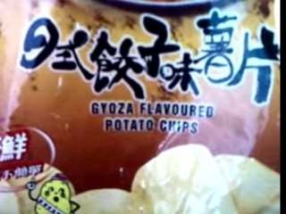 POTATO CHIPS CHINESE DUMPLING FLAVOURIED 24901-32-2