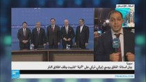 اتفاق روسي-تركي-إيراني ع وقف إطلاق النار