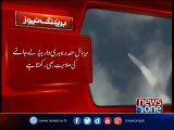 Pakistan conducts first flight test of Ababeel surface-to-surface missile