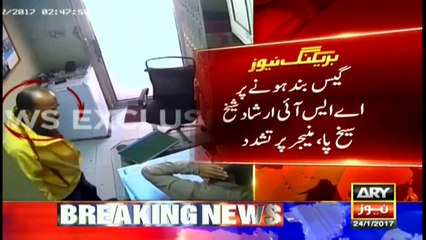 Police officer tortures CNG station manager in Karachi