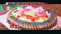 Man celebrates 100th birthday along with total 114 family members in Mahbubnagar district