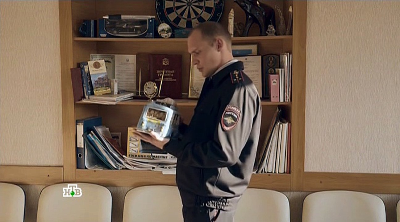 Один против всех 4 серия (2017)