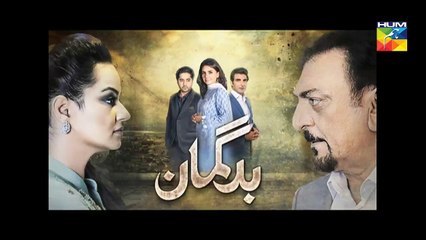 Bud Gumaan Episode 88 Promo Full HD HUM TV Drama 23 January 2017