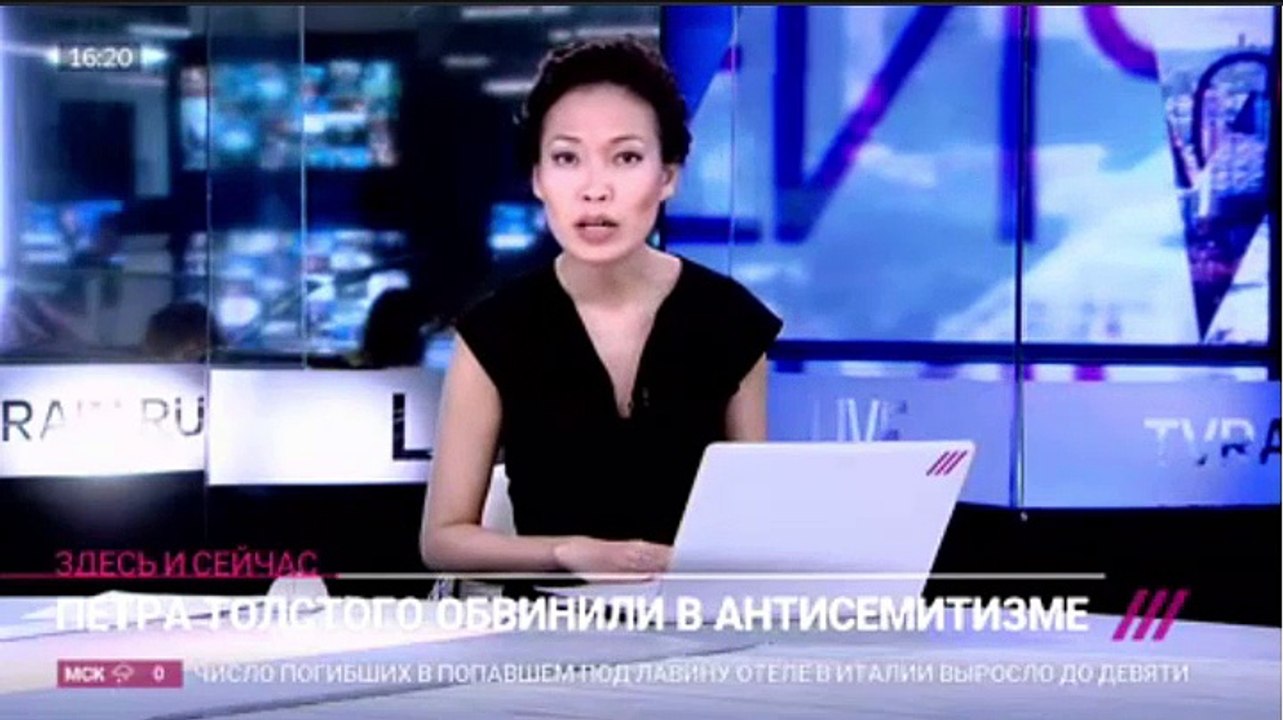 Нацисты Кремля у власти