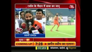 Baba Ramdev Plays Dribbles Football To Promote Girl Child Campaign