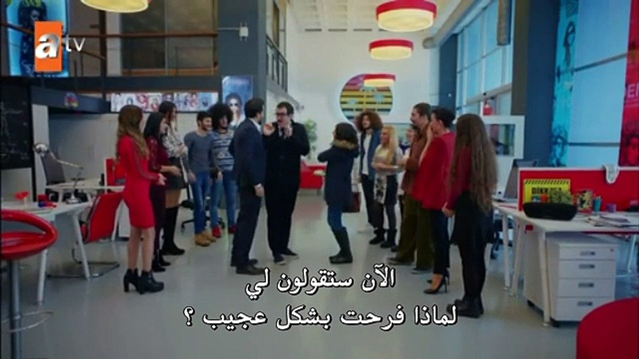 مسلسل هل يحبني الحلقة 26 القسم (1) مترجم للعربي...