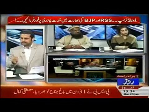 Govt Must take action to Rescue Kidnepped Bloggers,Fazl ur Rehman Khalil- Roze Ki Tehqeeq
