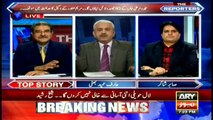 Arif Hameed Bhatti narrates his interesting dream