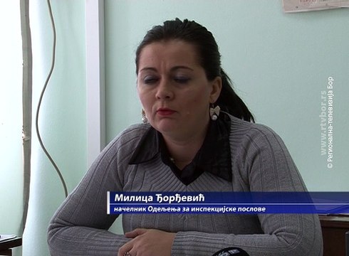 Produžen rok za legalizaciju objekata, 24. januar 2017. (RTV Bor)