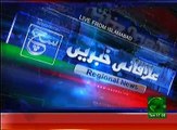 Regional News Bulletin 05pm 24 January 2017 Such TV