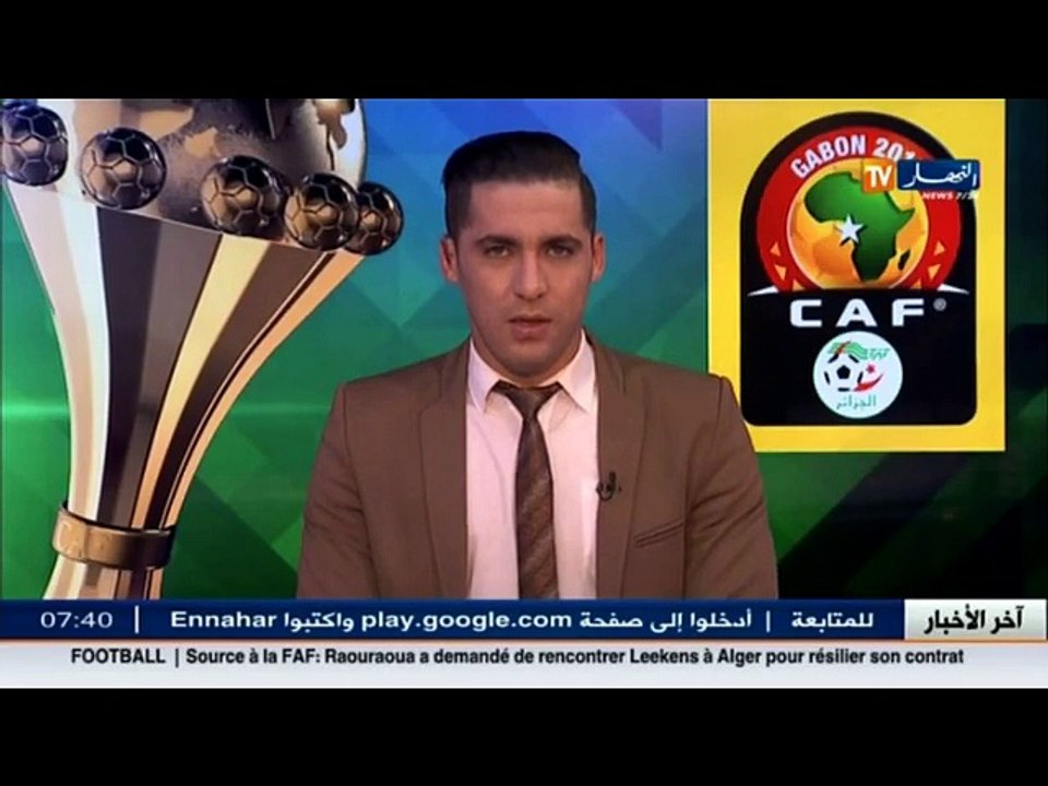 الأخبار الرياضية  جولة في معرض الصحف الرياضية ل...