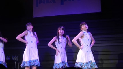 パクスプエラ「ストーリー remix」2017/1/22 ヤマハ銀座スタジオ