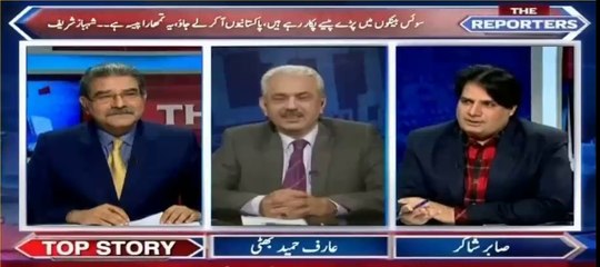 Interesting analysis on Salman Shehbaz recent clarification on Panama case