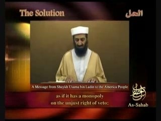 2007 Ben Laden